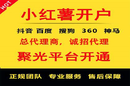 百度推广运营案例分享：助力企业品牌推广